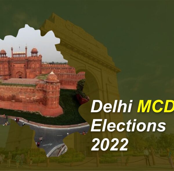 delhimcd